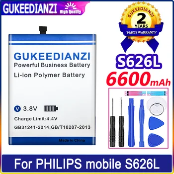Bateria Новый аккумулятор 6600 мАч для мобильного телефона PHILIPS mobile S626L, высококачественный аккумулятор