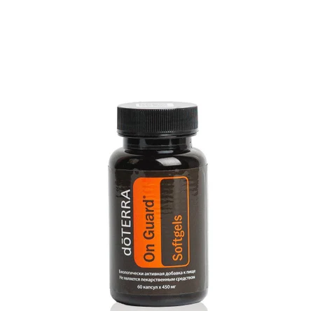 Он Гард в капсулах On Guard Softgels 60 капсул.