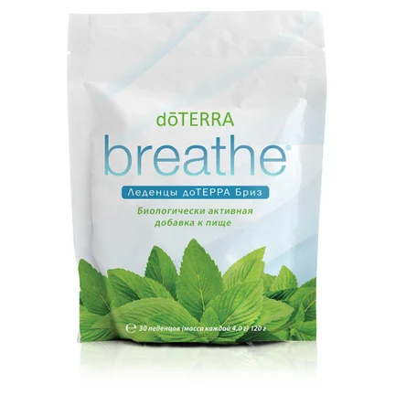 Леденцы Бриз