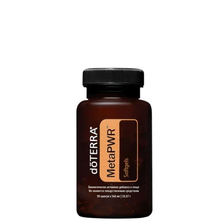 MetaPWR в капсулах