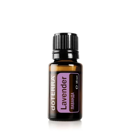 Лаванда 15 мл.