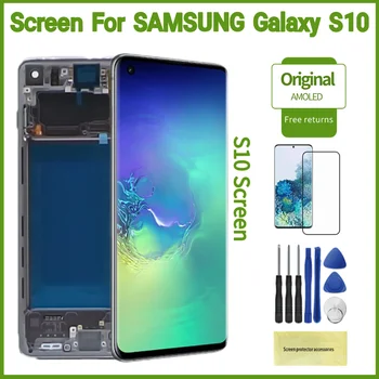 Оригинальный Экран G973F Для Samsung Galaxy S10 Дисплей ЖК Сенсорный Экран Дигитайзер G973F G973U G973N ЖКЭкран С Рамкой В Сборе