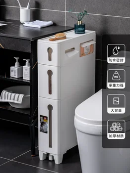 Стеллаж для ванной Комнаты, Напольный Водонепроницаемый шкаф для хранения, Пластиковый Шкаф для ванной комнаты, Туалетный шкаф